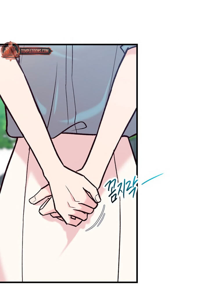 Meet in the Middle Chapter 55 page 4 - 