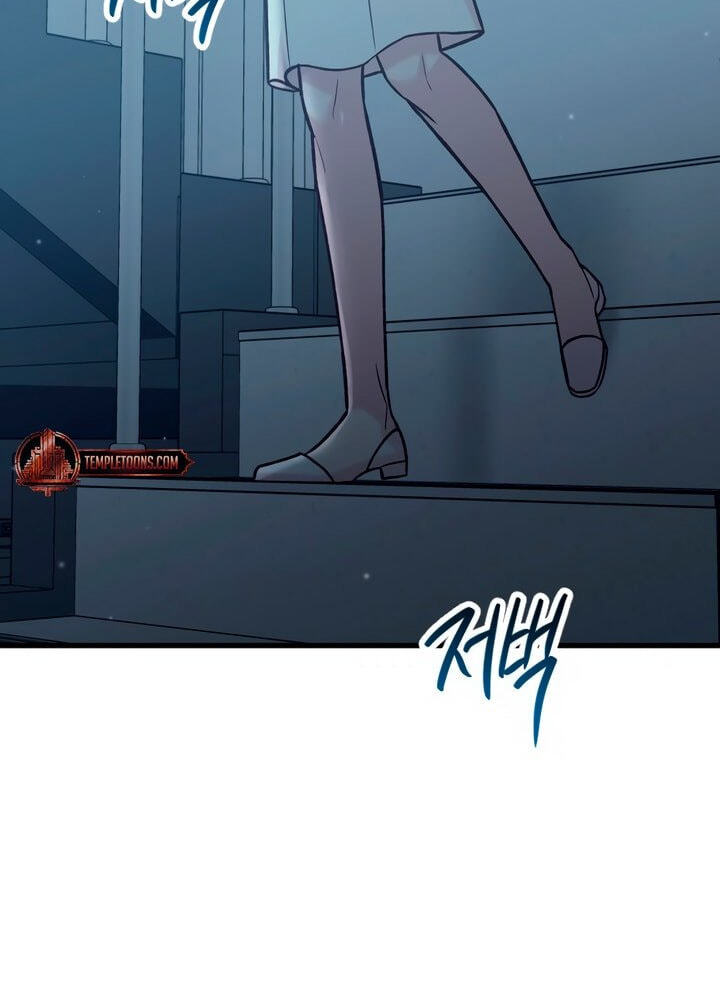 Meet in the Middle Chapter 55 page 32 - 