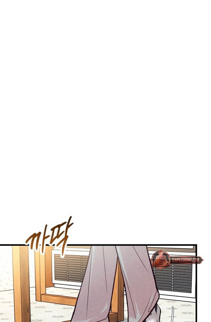 Meet in the Middle Chapter 55 page 50 - 