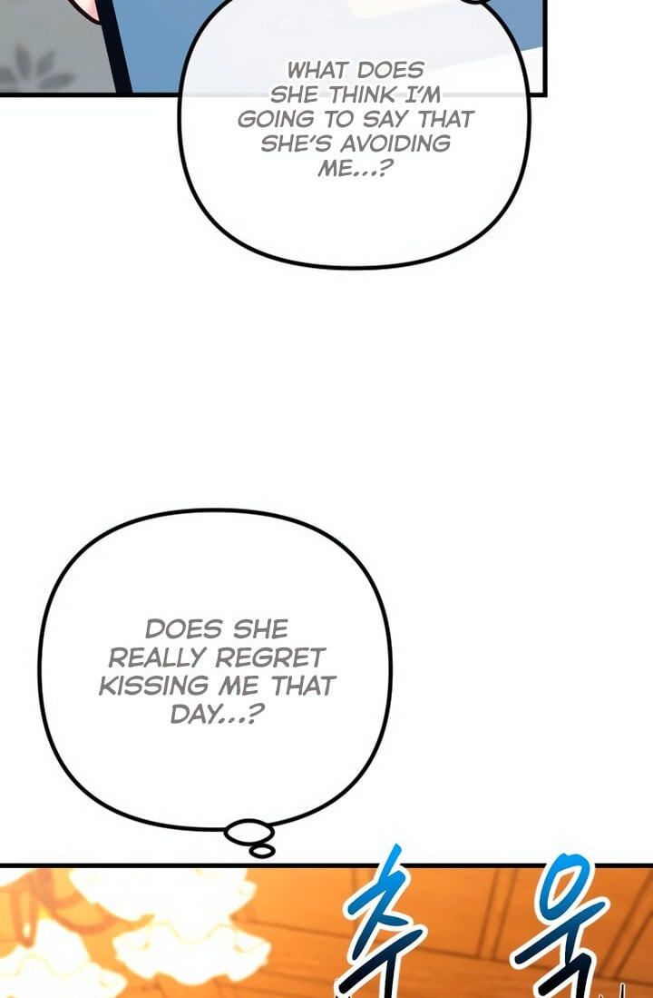 Meet in the Middle Chapter 55 page 55 - 