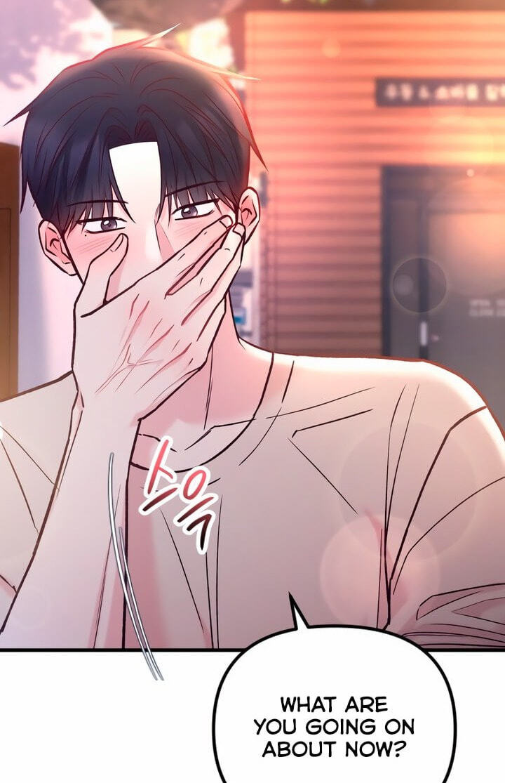 Meet in the Middle Chapter 56 page 113 - 