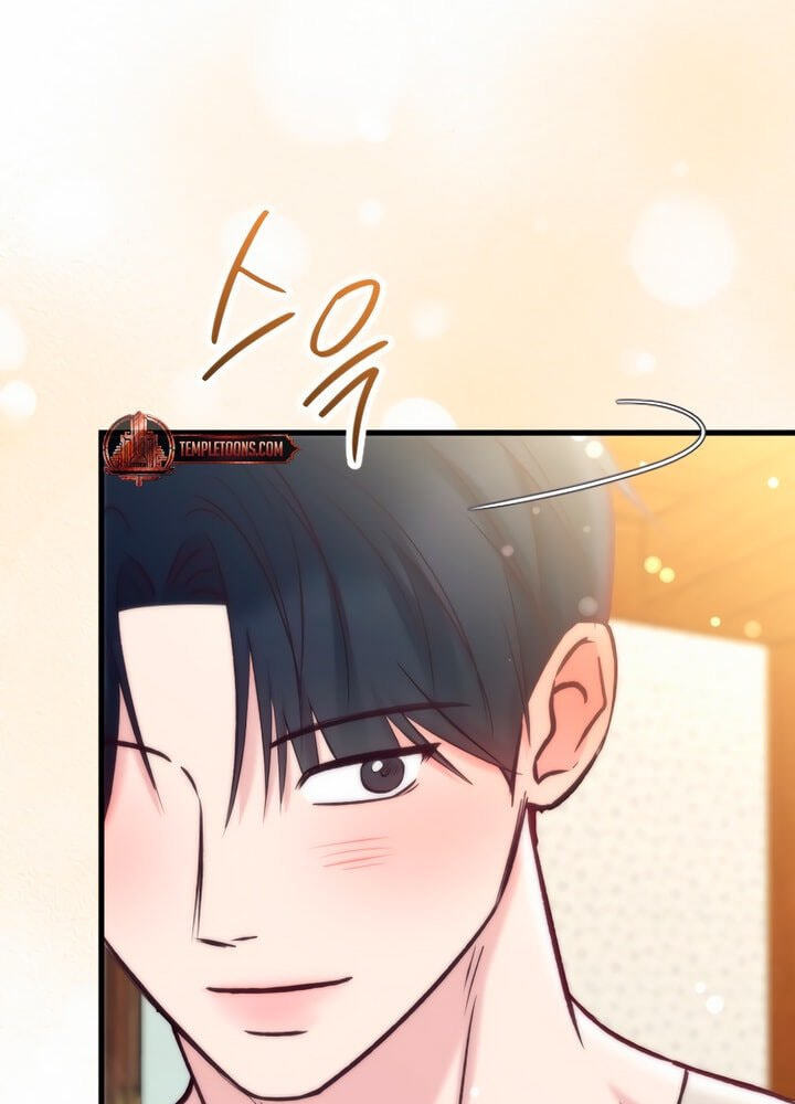 Meet in the Middle Chapter 56 page 41 - 