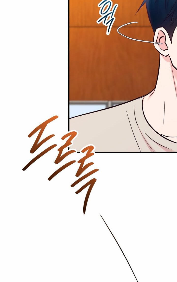 Meet in the Middle Chapter 56 page 63 - 