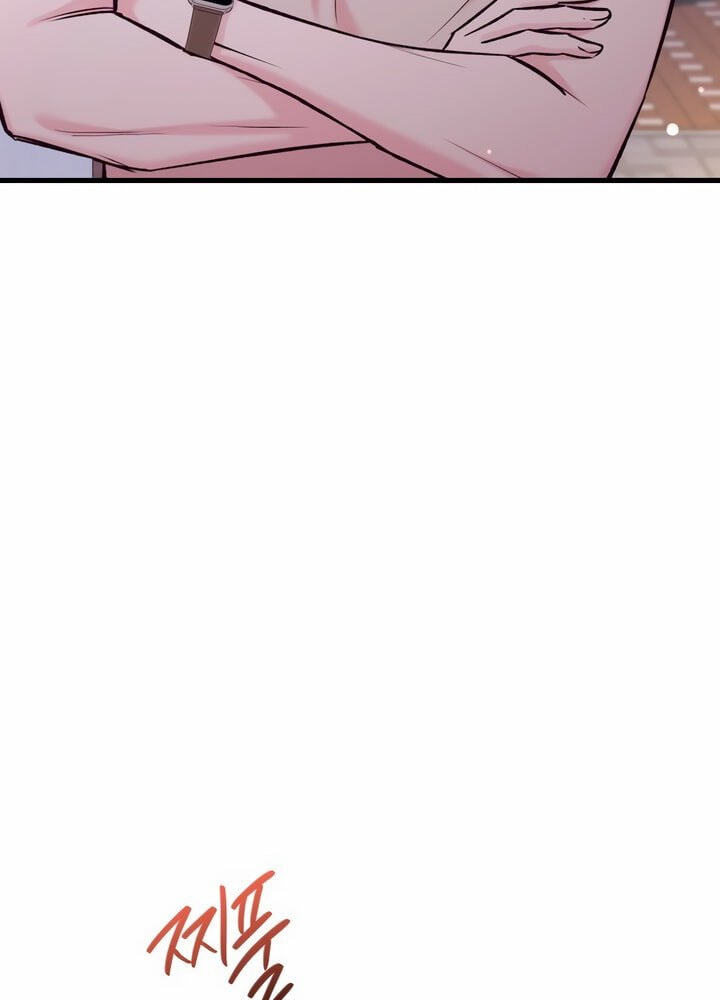 Meet in the Middle Chapter 56 page 95 - 