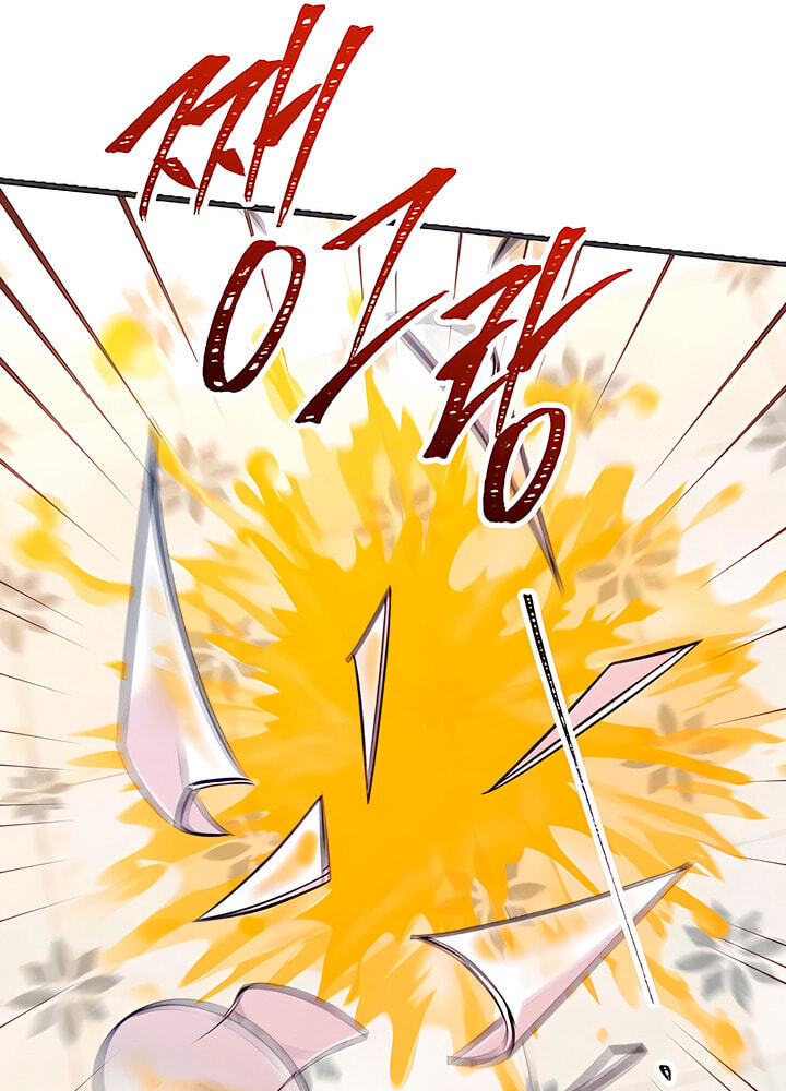 Meet in the Middle Chapter 58 page 11 - 