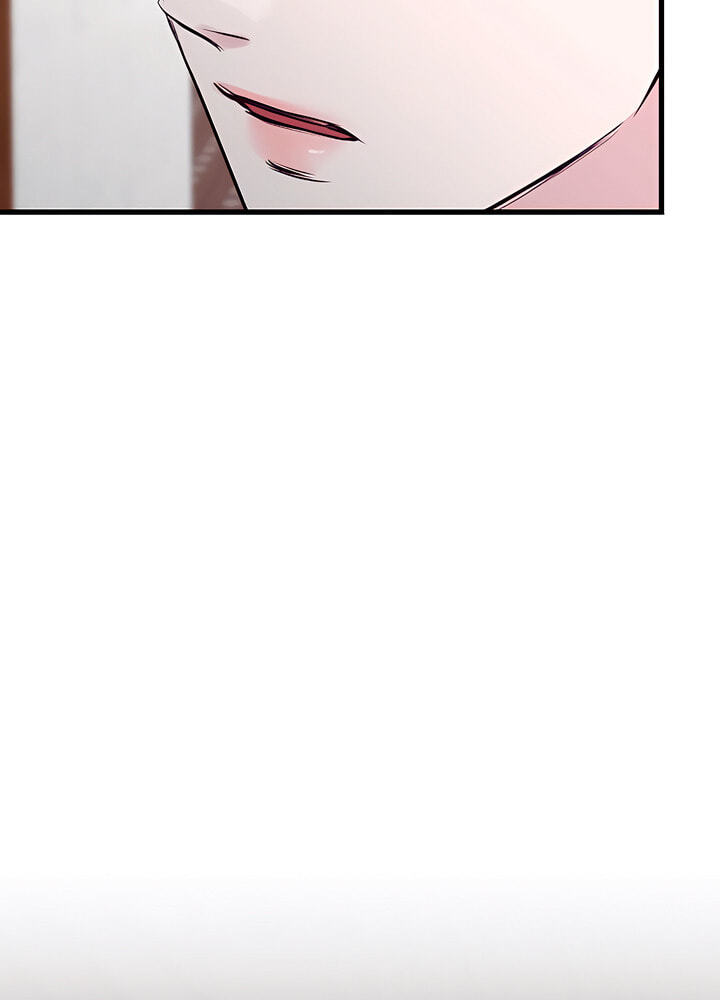 Meet in the Middle Chapter 58 page 105 - 