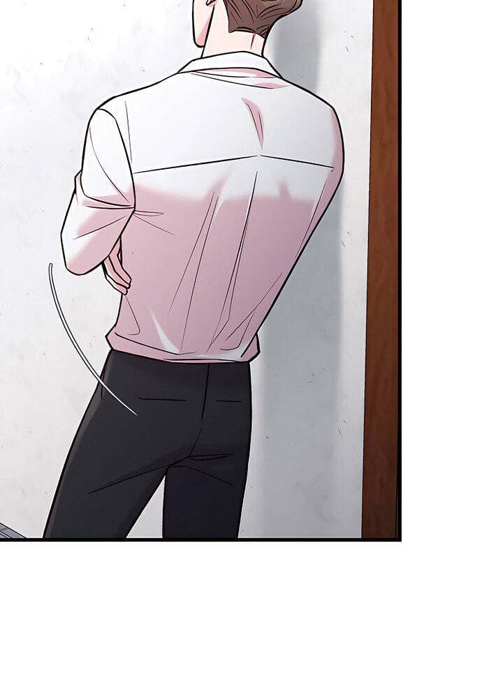 Meet in the Middle Chapter 58 page 126 - 