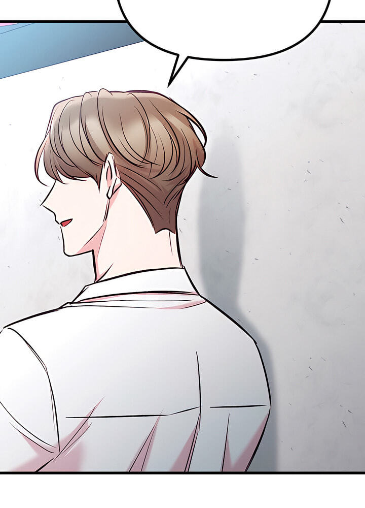 Meet in the Middle Chapter 58 page 128 - 