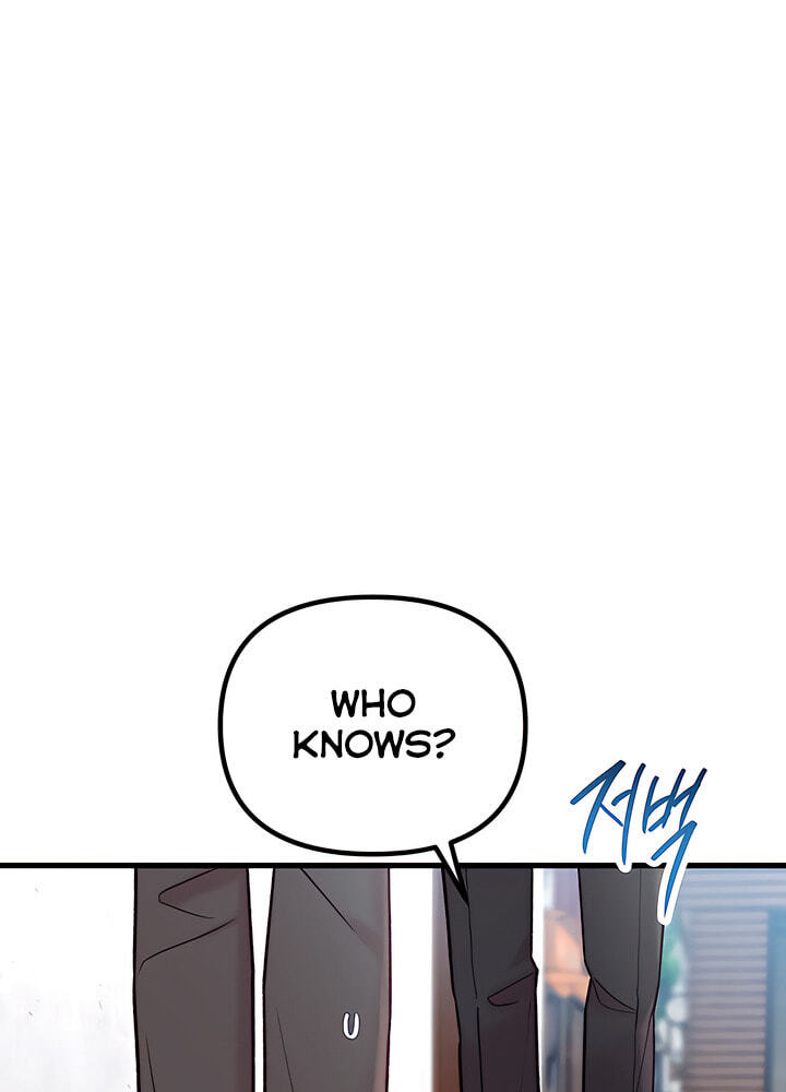 Meet in the Middle Chapter 58 page 133 - 