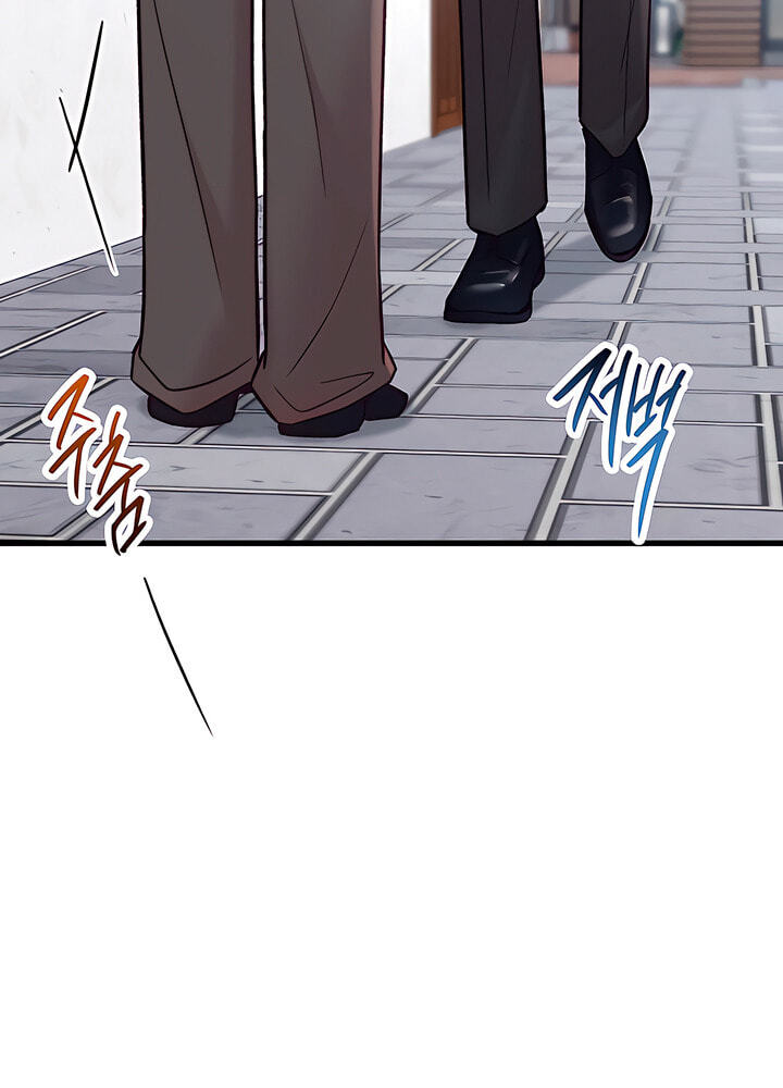 Meet in the Middle Chapter 58 page 134 - 