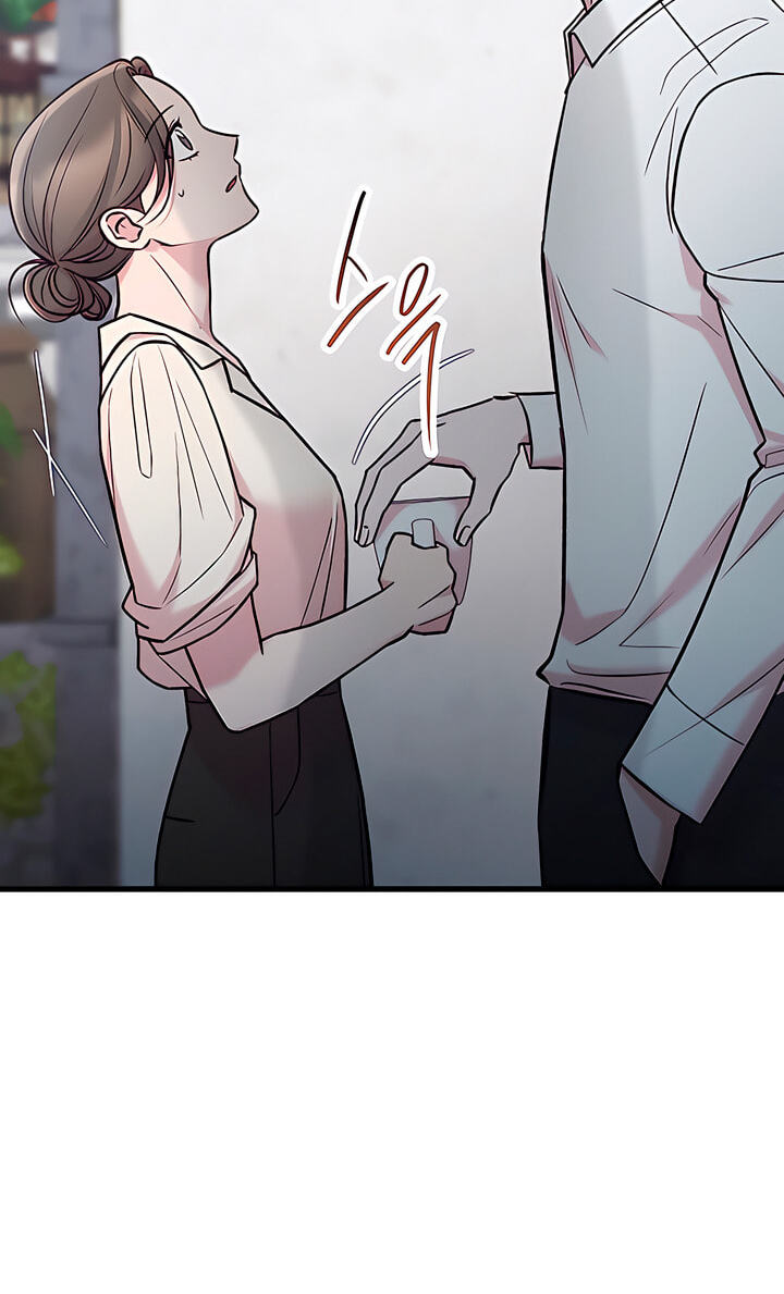 Meet in the Middle Chapter 58 page 136 - 