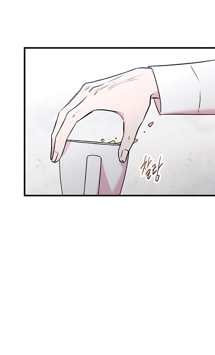 Meet in the Middle Chapter 58 page 137 - 