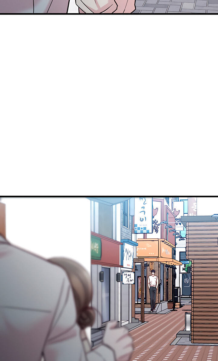 Meet in the Middle Chapter 58 page 141 - 