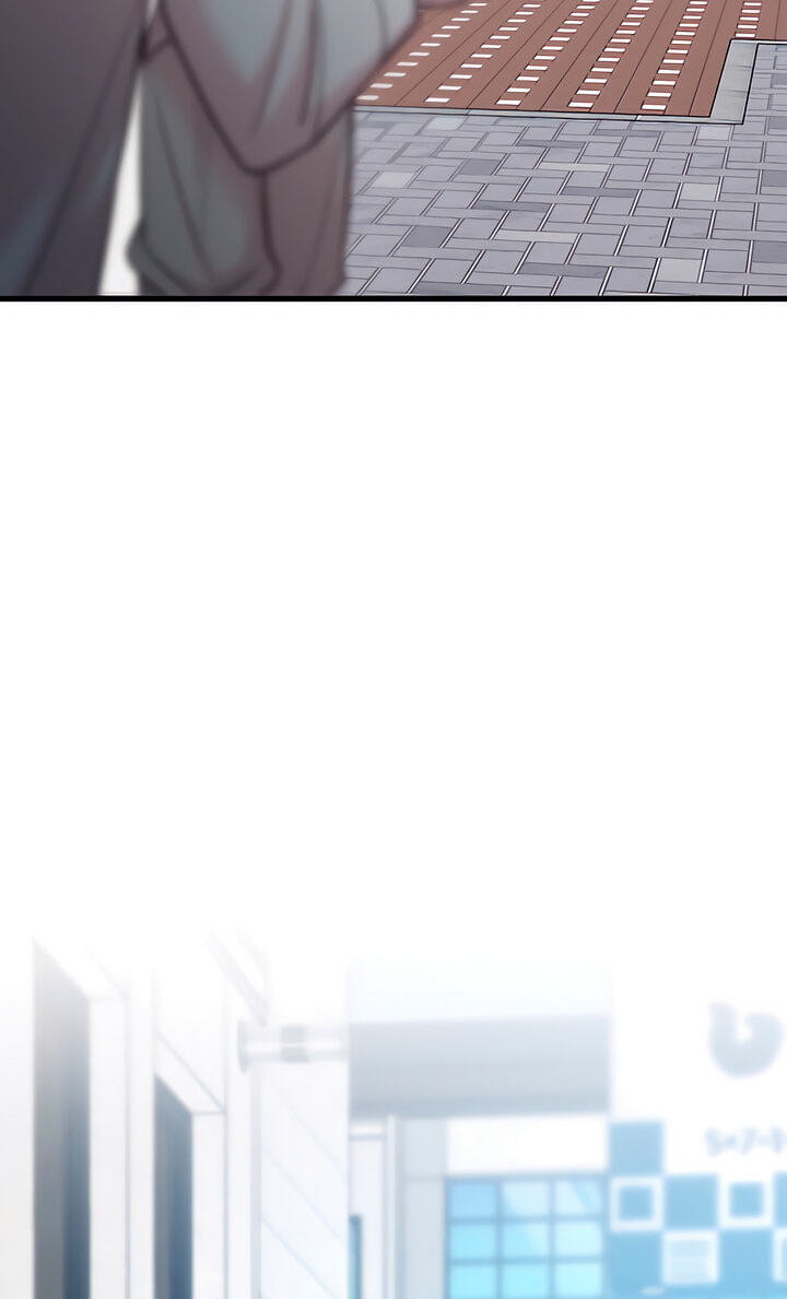 Meet in the Middle Chapter 58 page 142 - 