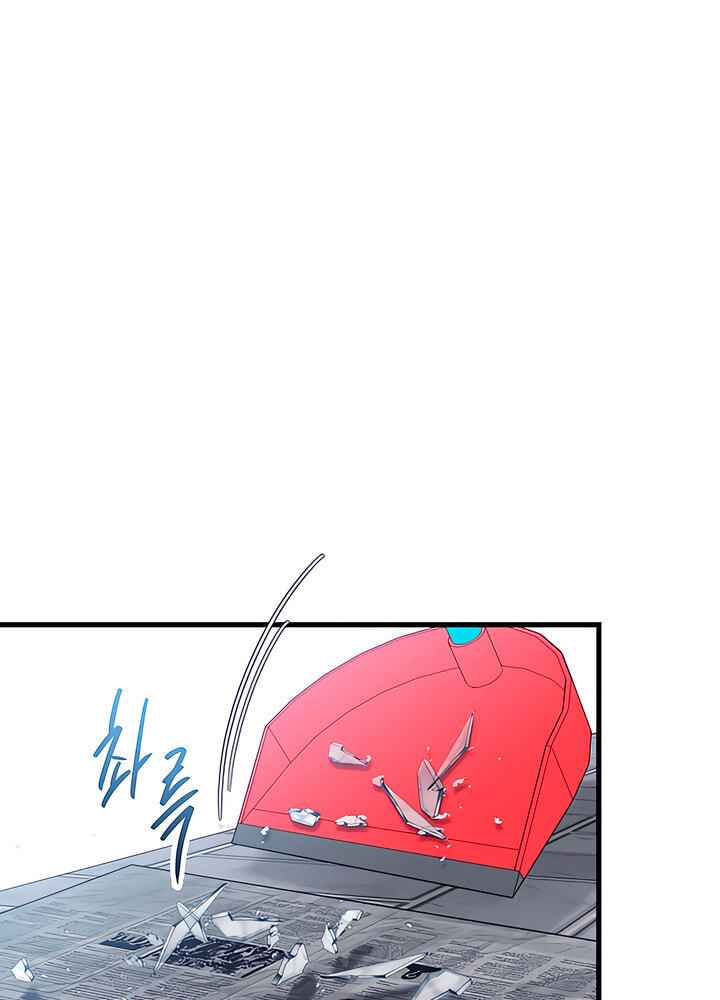 Meet in the Middle Chapter 58 page 18 - 