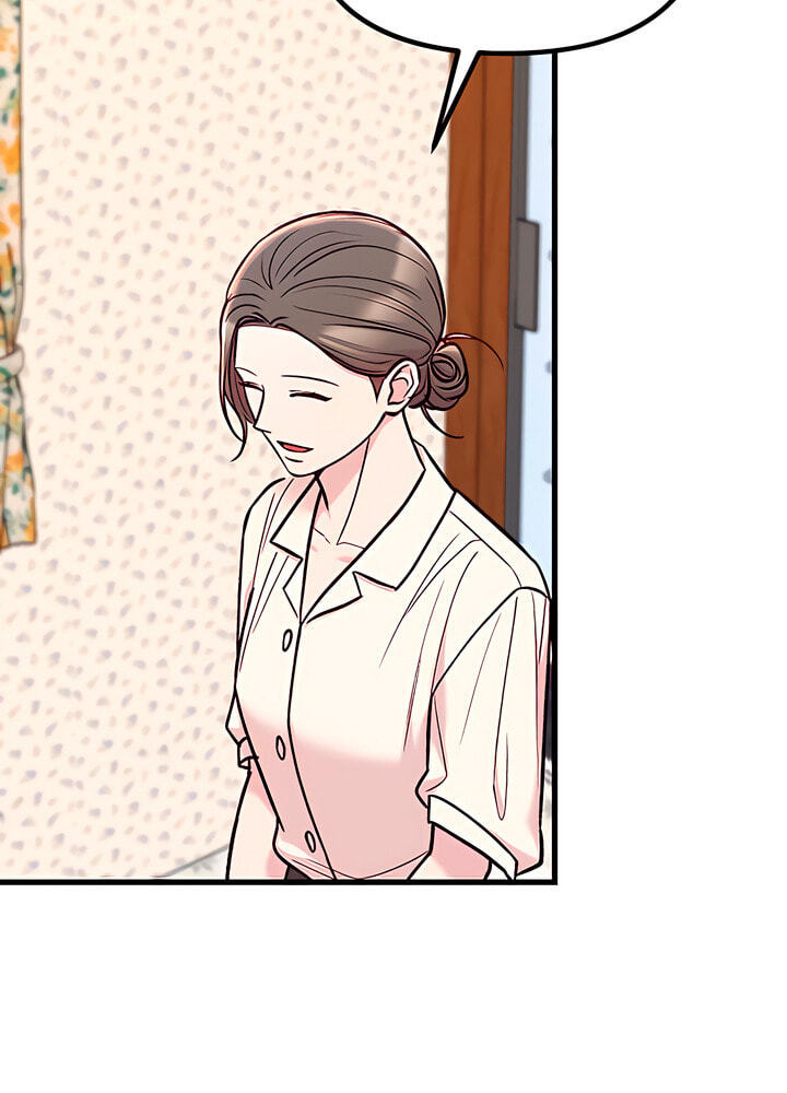 Meet in the Middle Chapter 58 page 22 - 