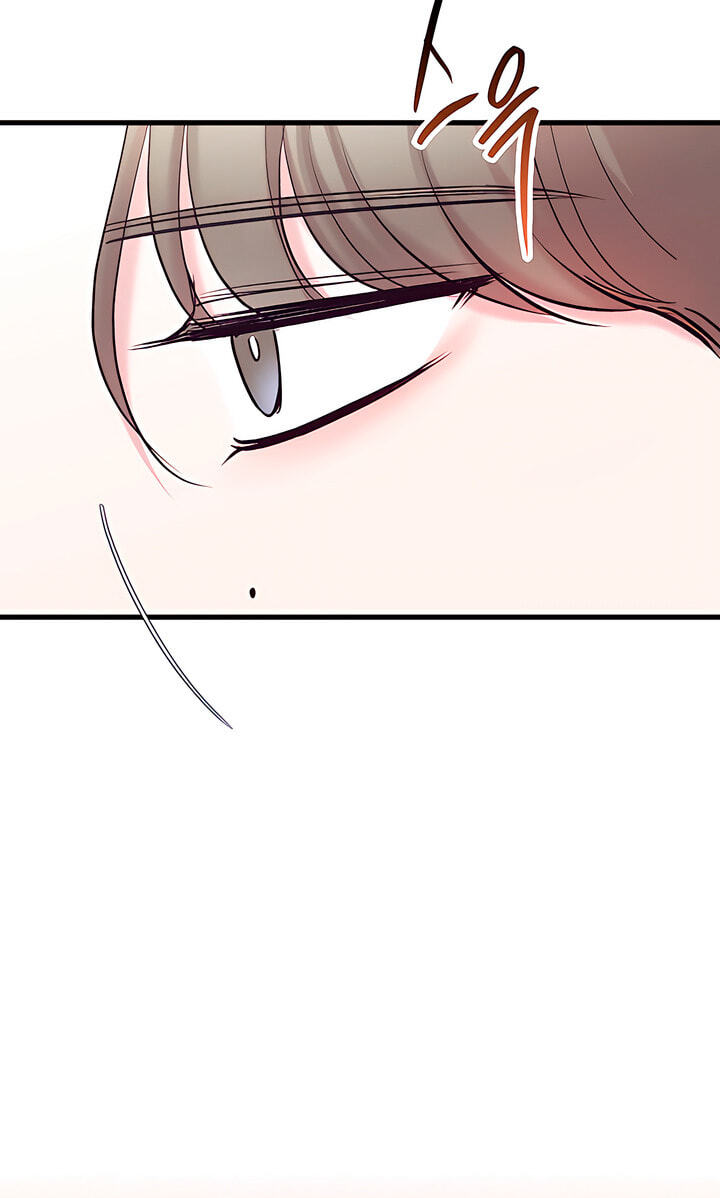 Meet in the Middle Chapter 58 page 25 - 