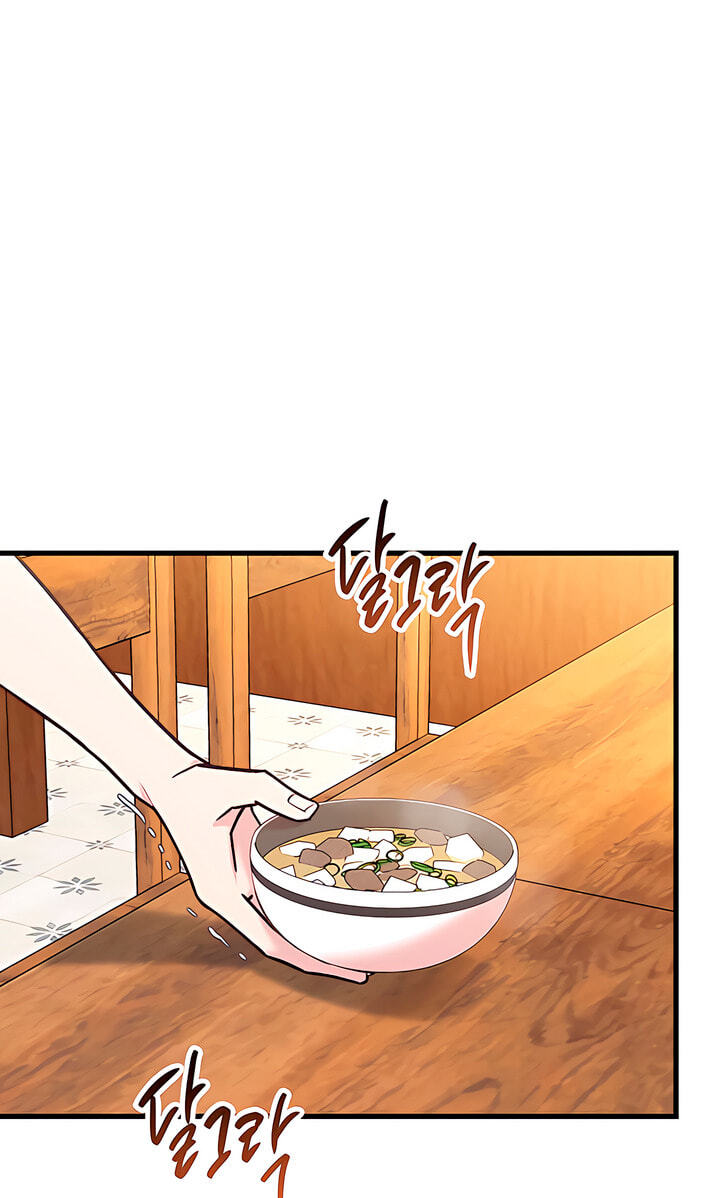 Meet in the Middle Chapter 58 page 29 - 