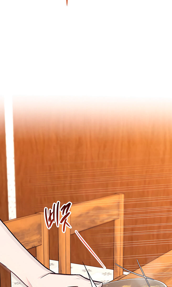 Meet in the Middle Chapter 58 page 30 - 