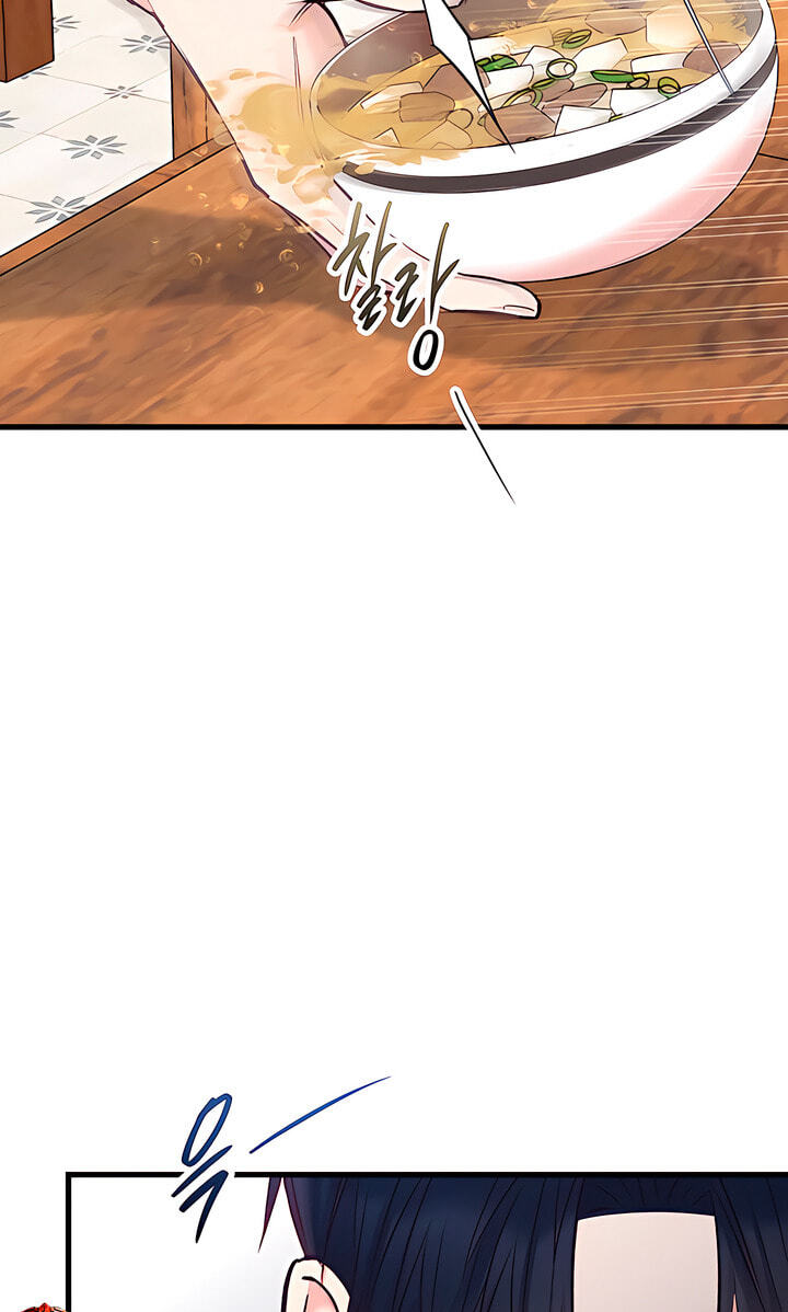 Meet in the Middle Chapter 58 page 31 - 
