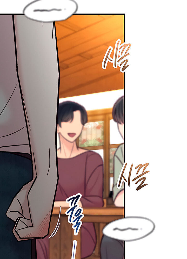 Meet in the Middle Chapter 58 page 33 - 