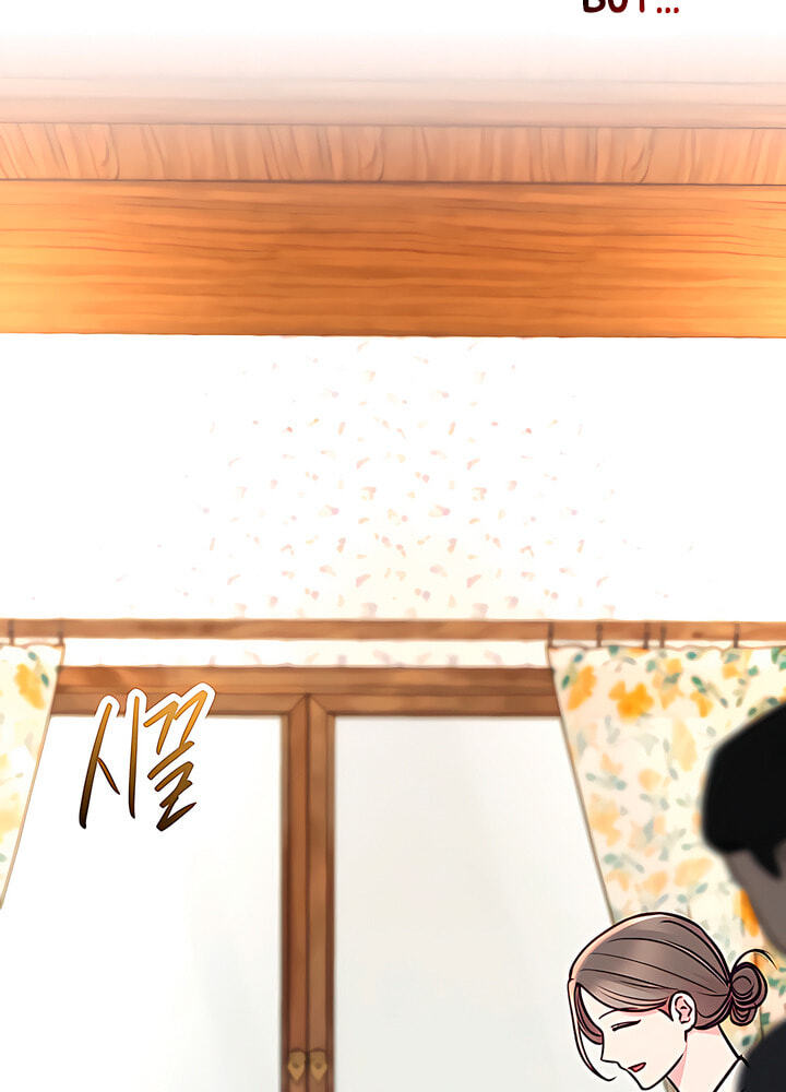 Meet in the Middle Chapter 58 page 38 - 