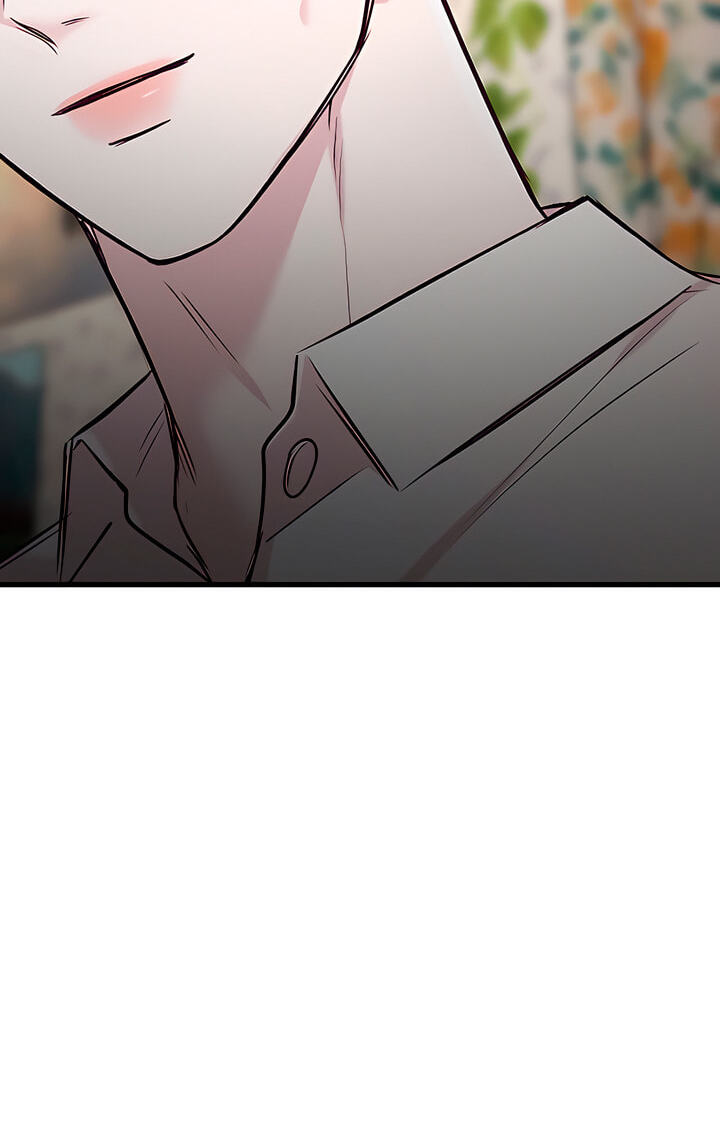 Meet in the Middle Chapter 58 page 58 - 