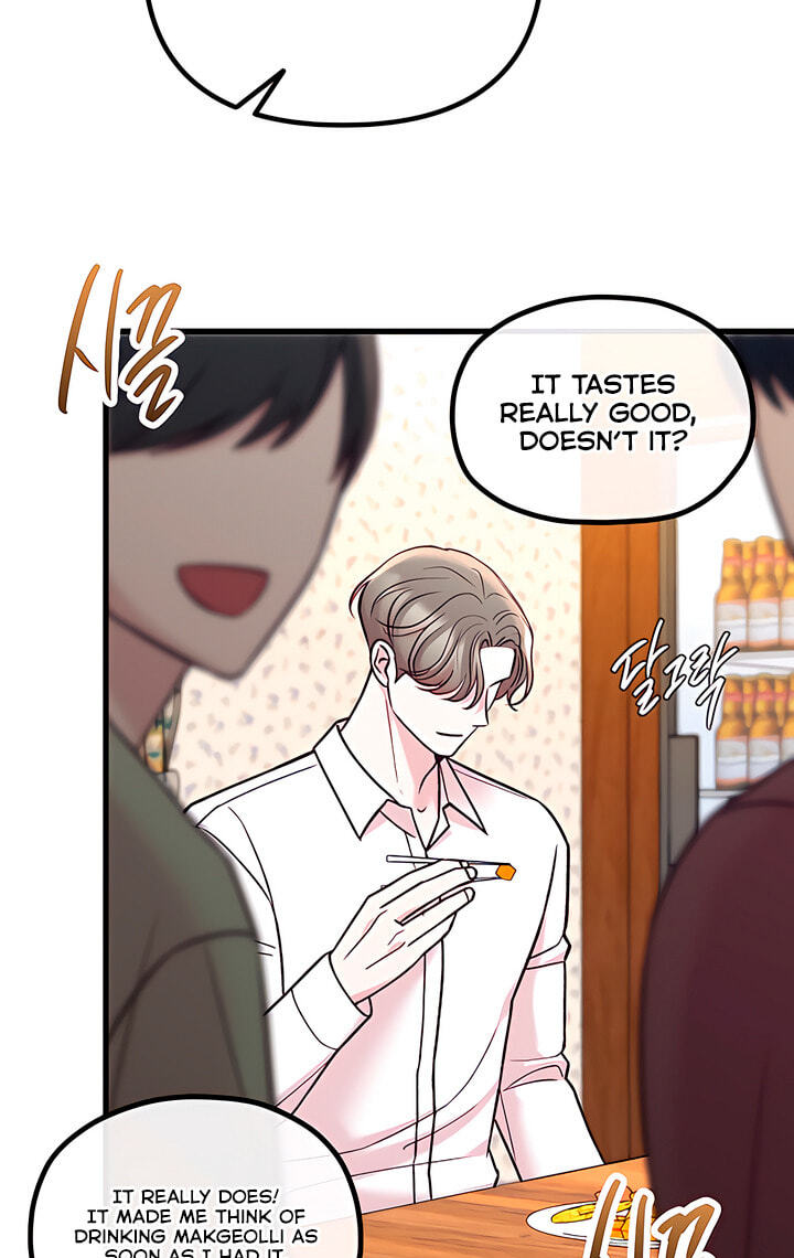 Meet in the Middle Chapter 58 page 61 - 