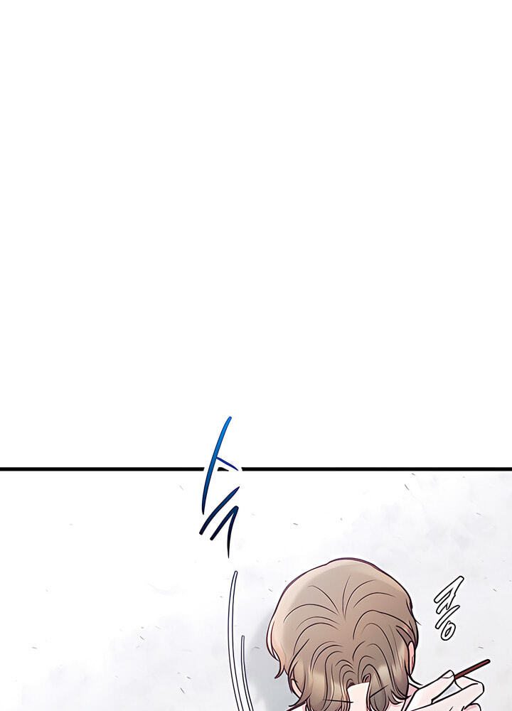 Meet in the Middle Chapter 58 page 70 - 