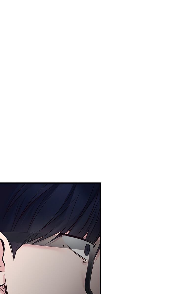 Meet in the Middle Chapter 58 page 8 - 