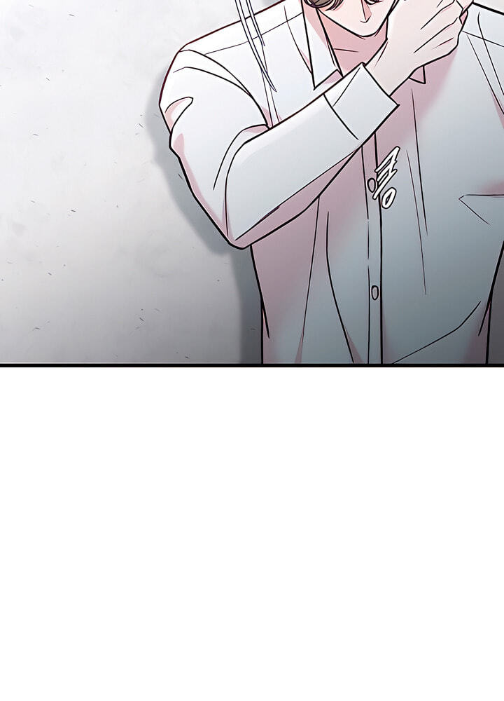Meet in the Middle Chapter 58 page 71 - 