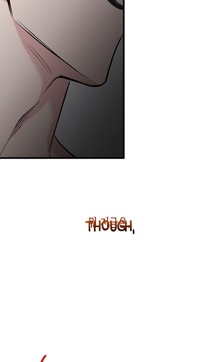 Meet in the Middle Chapter 58 page 9 - 
