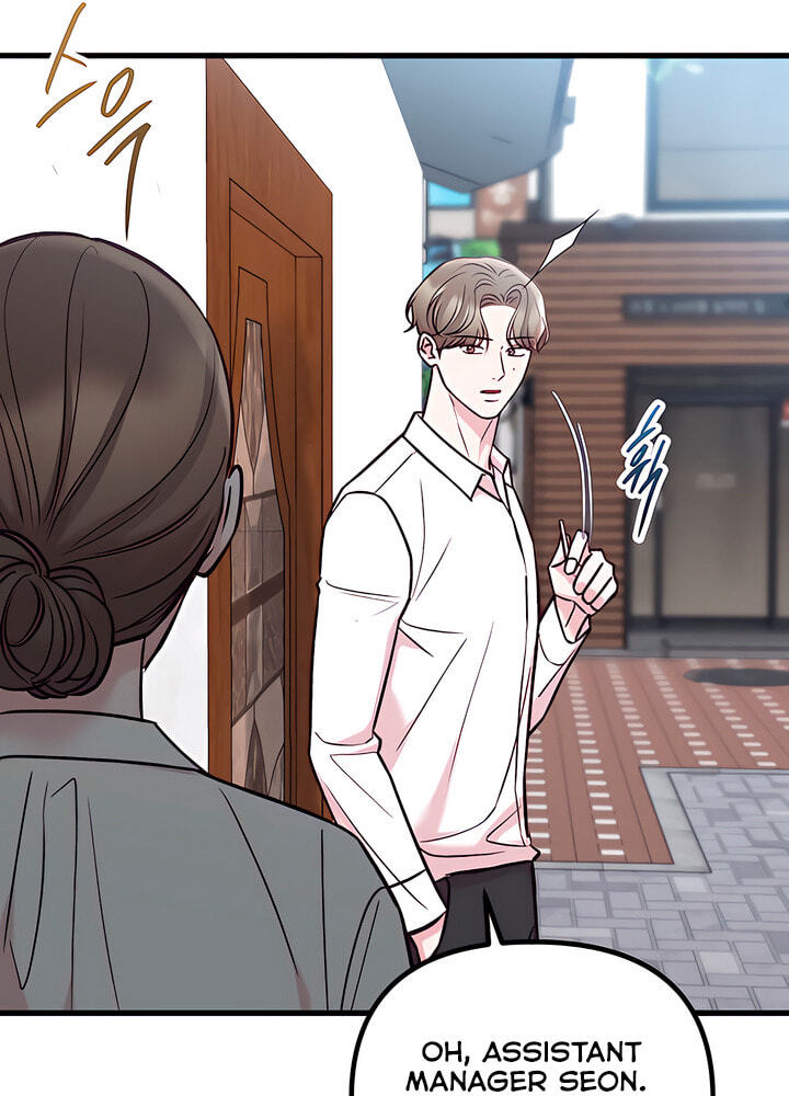 Meet in the Middle Chapter 58 page 87 - 