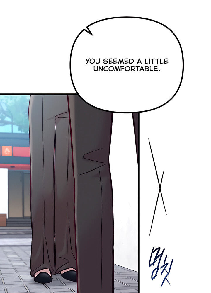 Meet in the Middle Chapter 58 page 91 - 