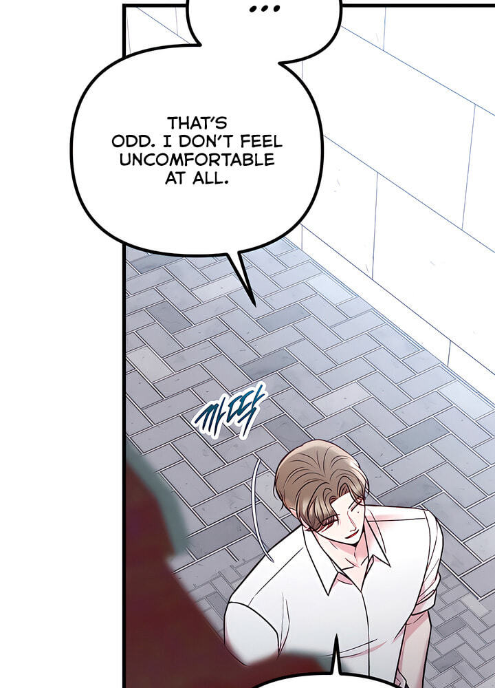 Meet in the Middle Chapter 58 page 93 - 
