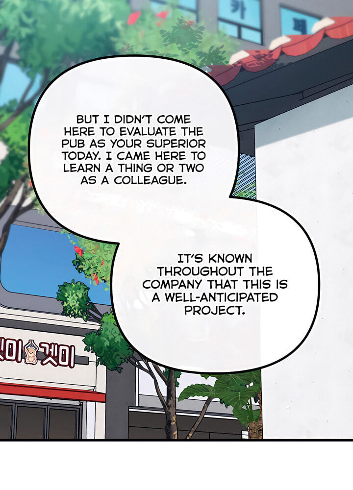 Meet in the Middle Chapter 58 page 96 - 