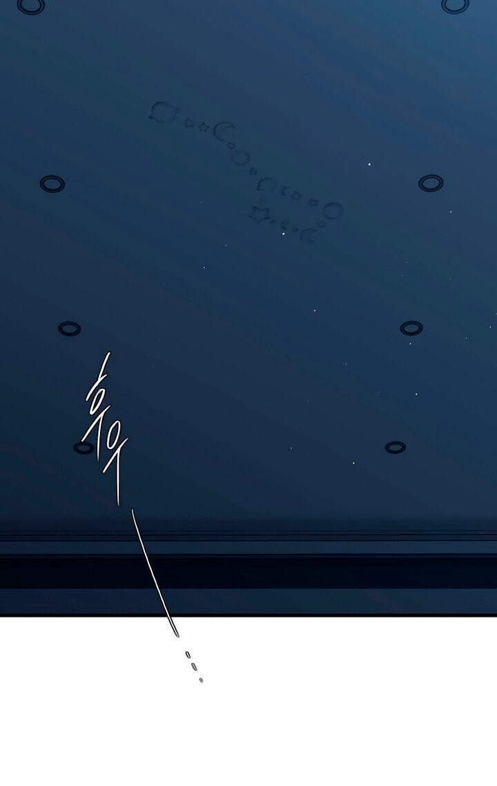 Meet in the Middle Chapter 59 page 114 - 