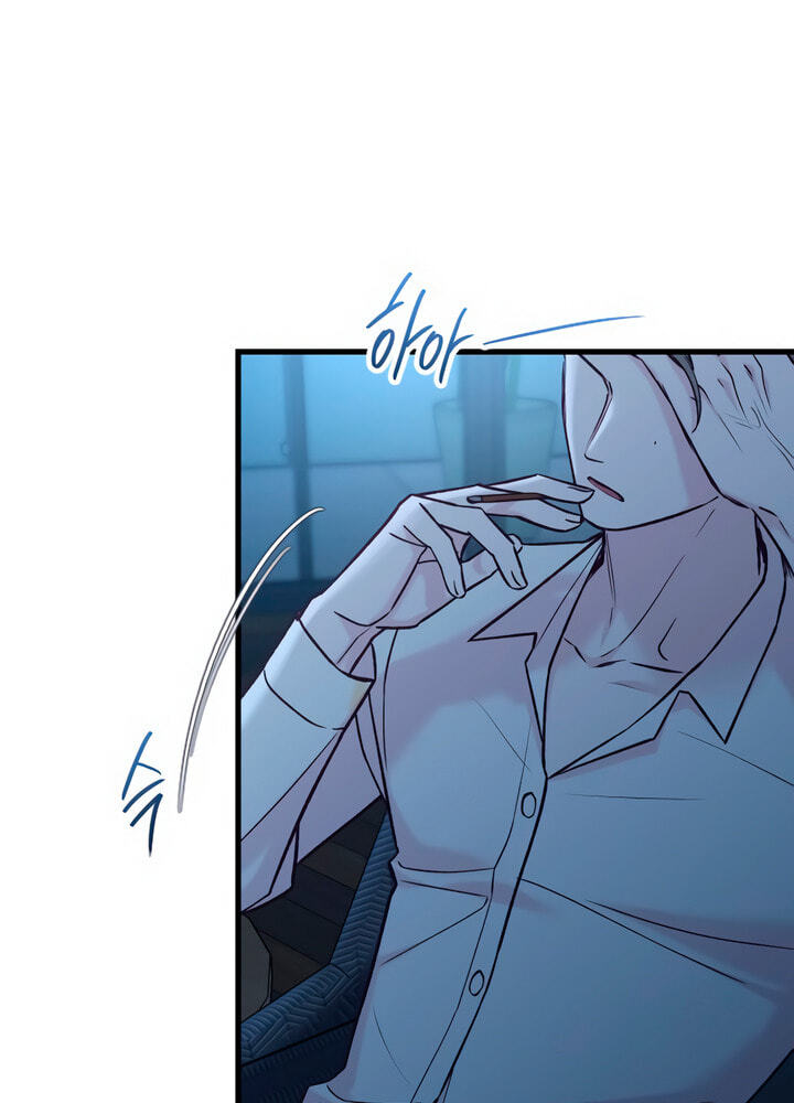 Meet in the Middle Chapter 59 page 126 - 