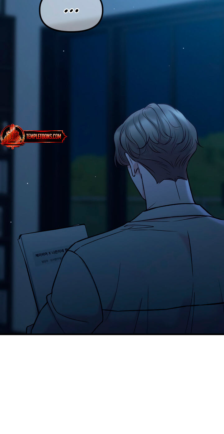 Meet in the Middle Chapter 59 page 144 - 