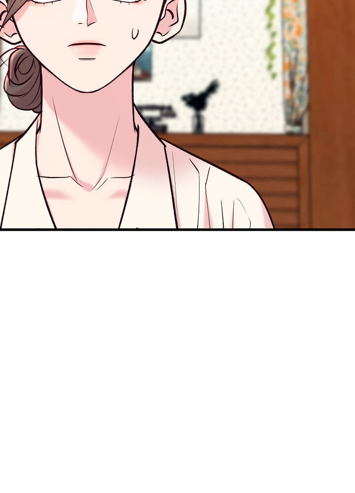 Meet in the Middle Chapter 59 page 16 - 