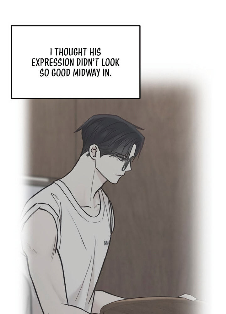 Meet in the Middle Chapter 59 page 17 - 
