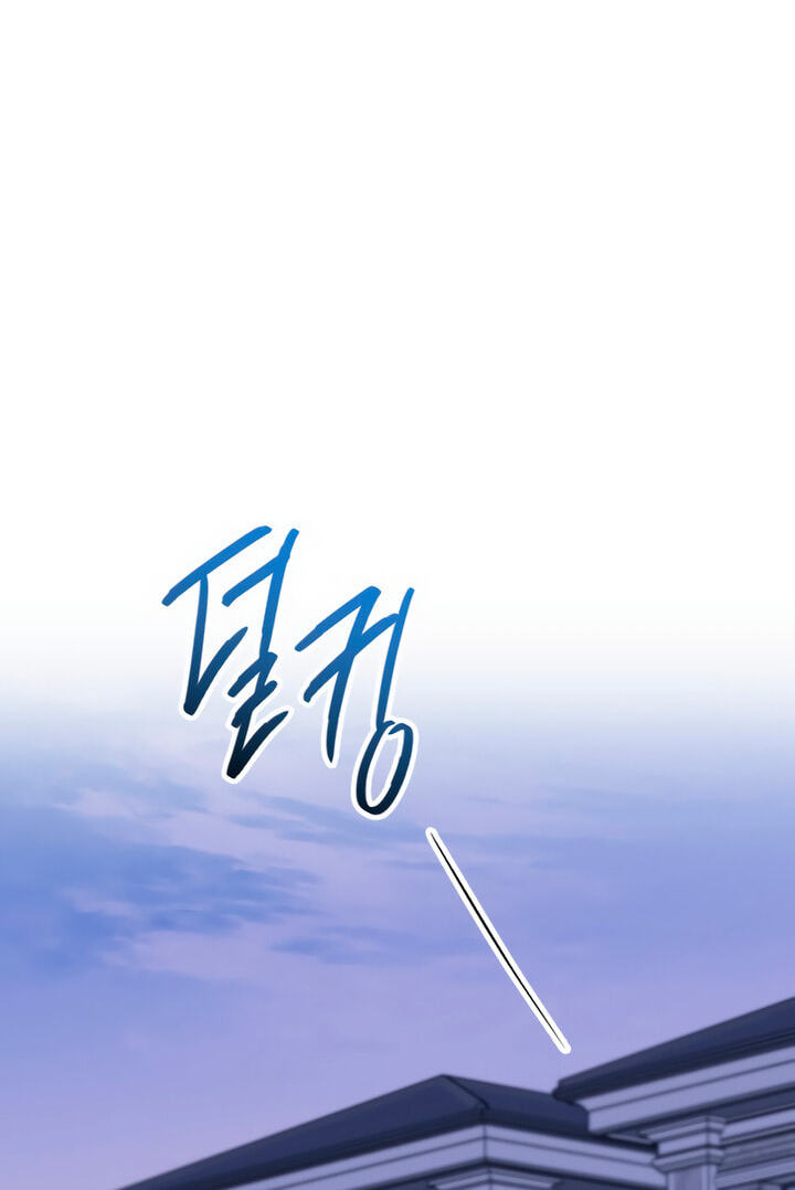 Meet in the Middle Chapter 59 page 26 - 