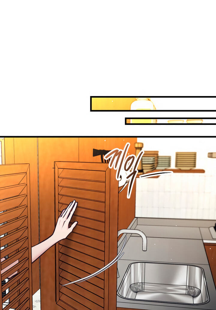 Meet in the Middle Chapter 59 page 4 - 