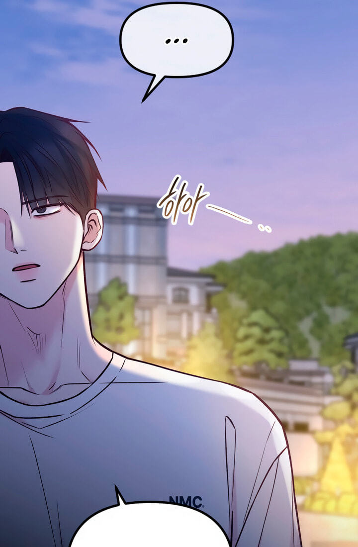 Meet in the Middle Chapter 59 page 35 - 