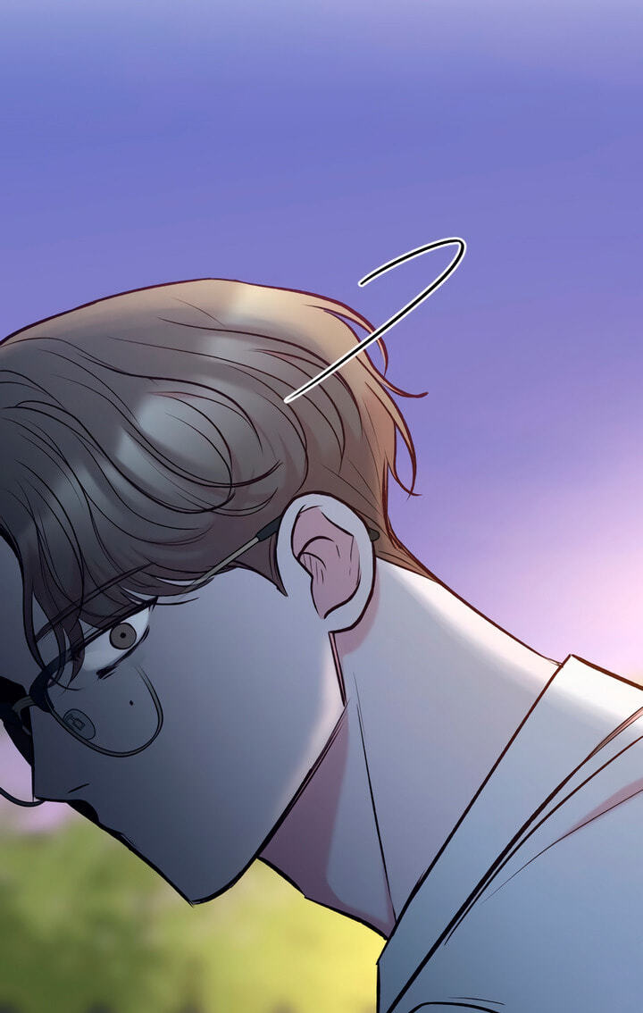 Meet in the Middle Chapter 59 page 73 - 