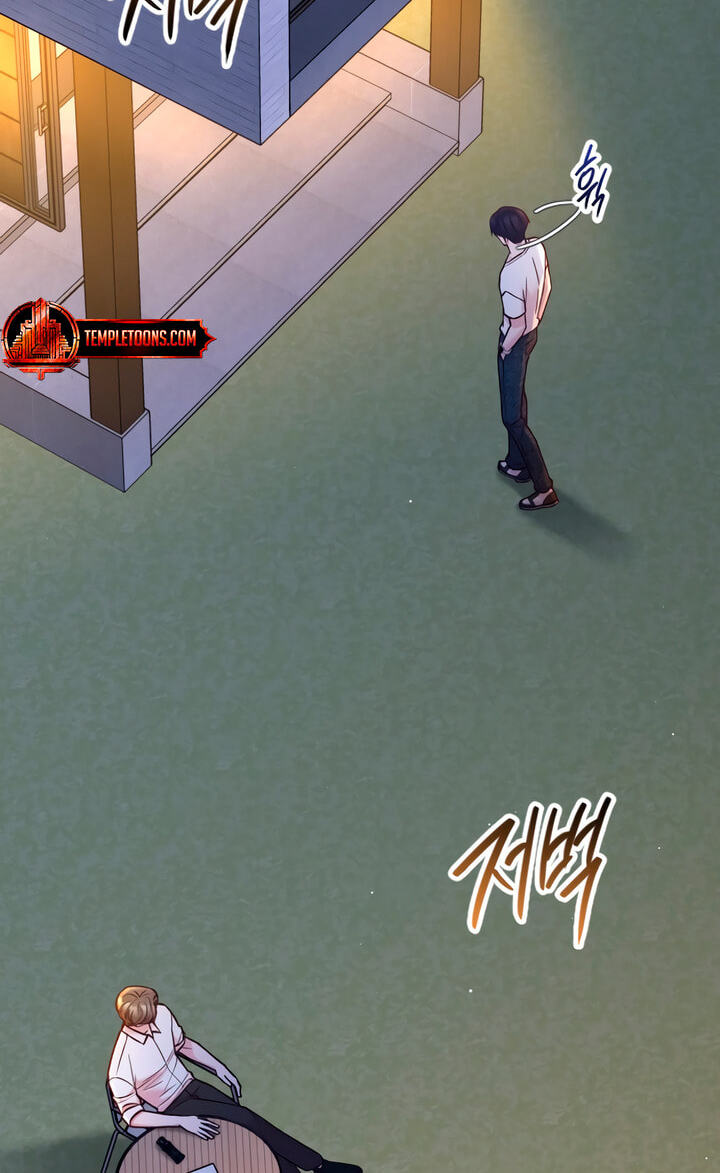 Meet in the Middle Chapter 59 page 76 - 