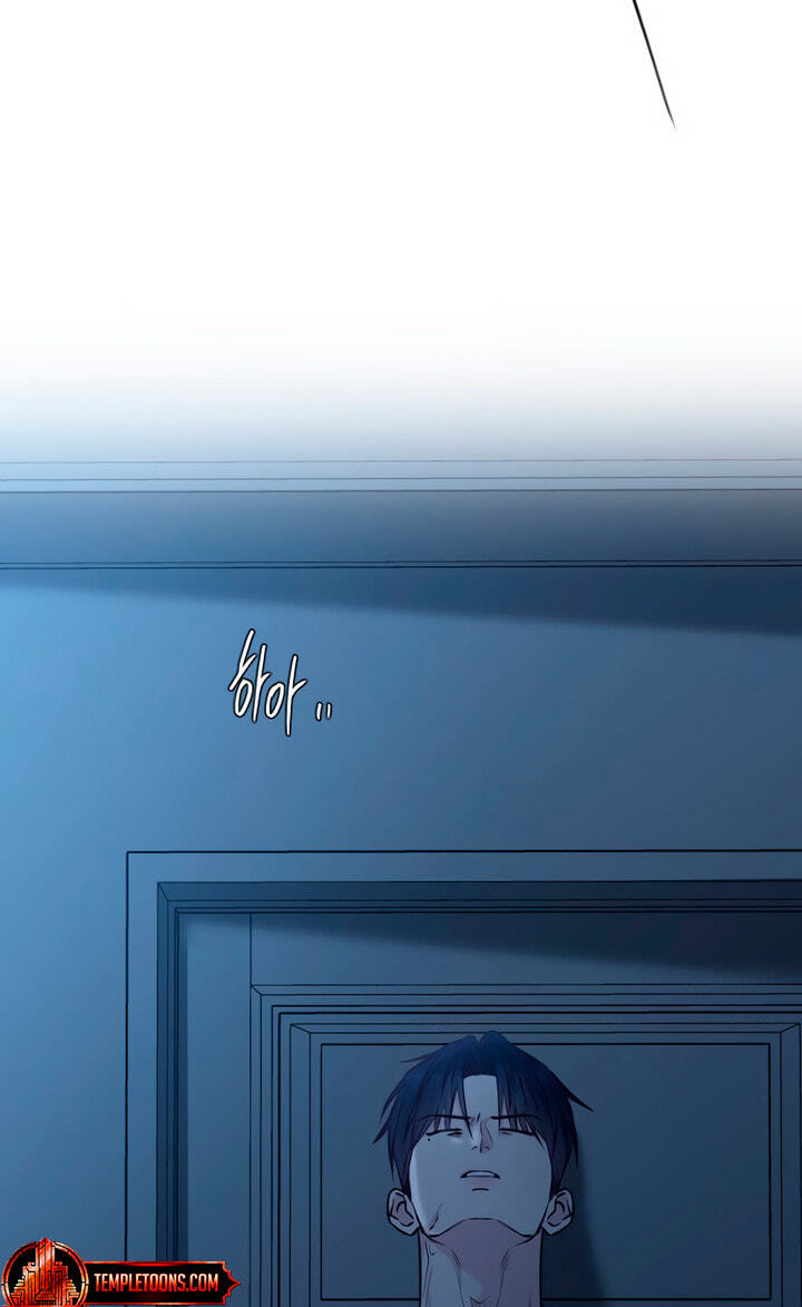 Meet in the Middle Chapter 59 page 79 - 