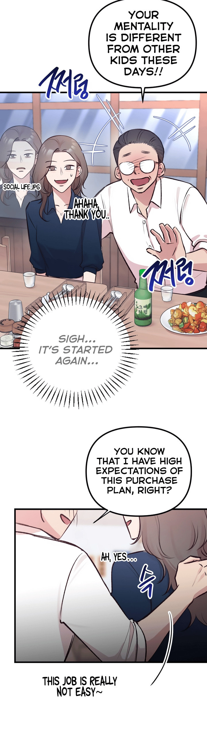 Meet in the Middle Chapter 6 page 11 - 