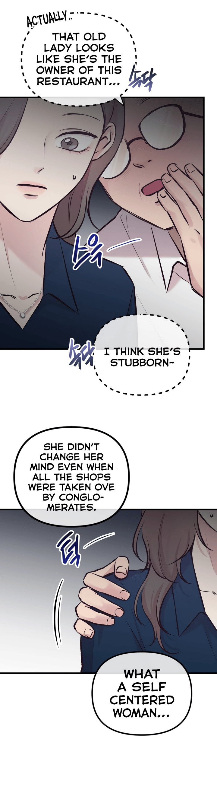Meet in the Middle Chapter 6 page 12 - 