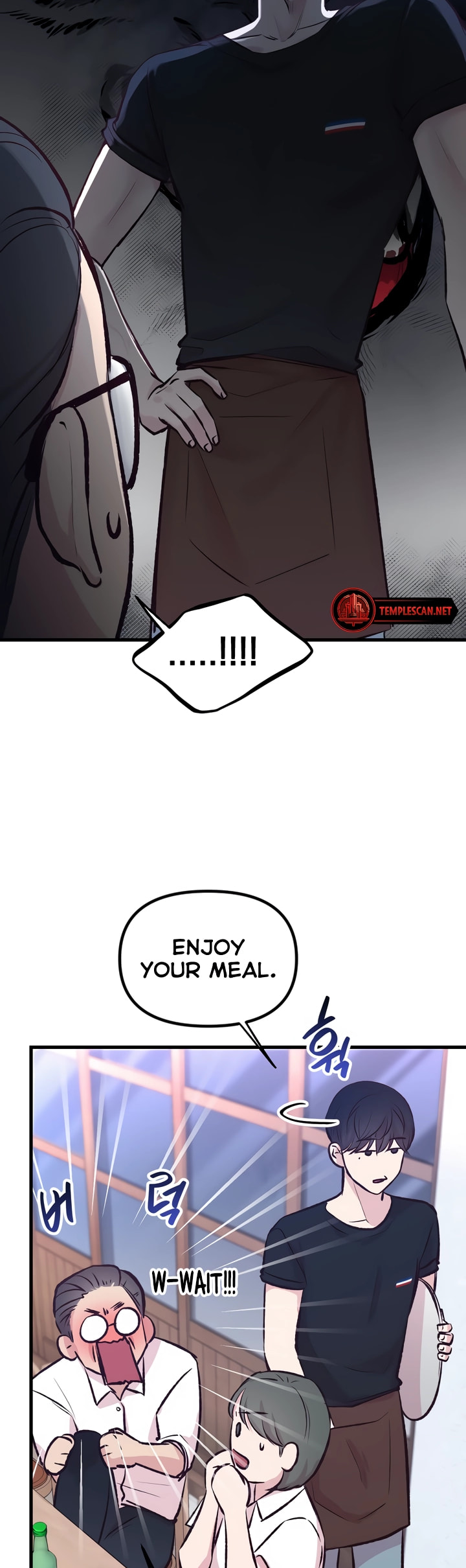 Meet in the Middle Chapter 6 page 15 - 
